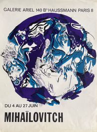 Expo 70 - Galerie Ariel