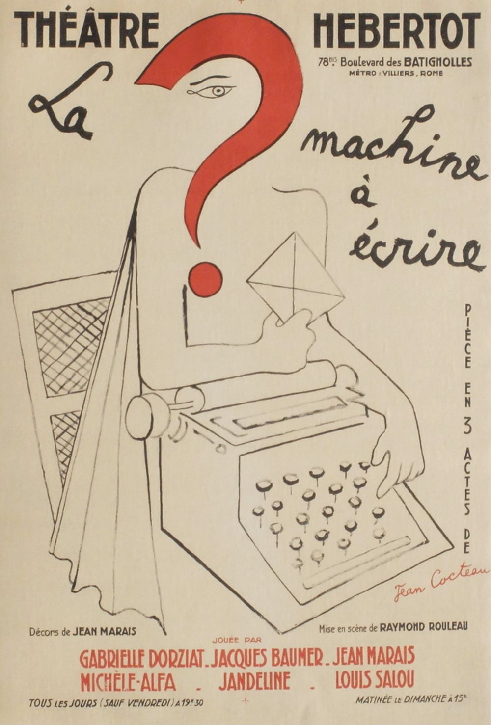 La machine à écrire